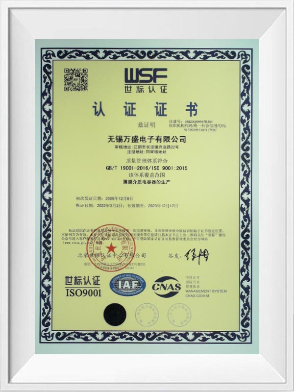 Certifikát ISO9001