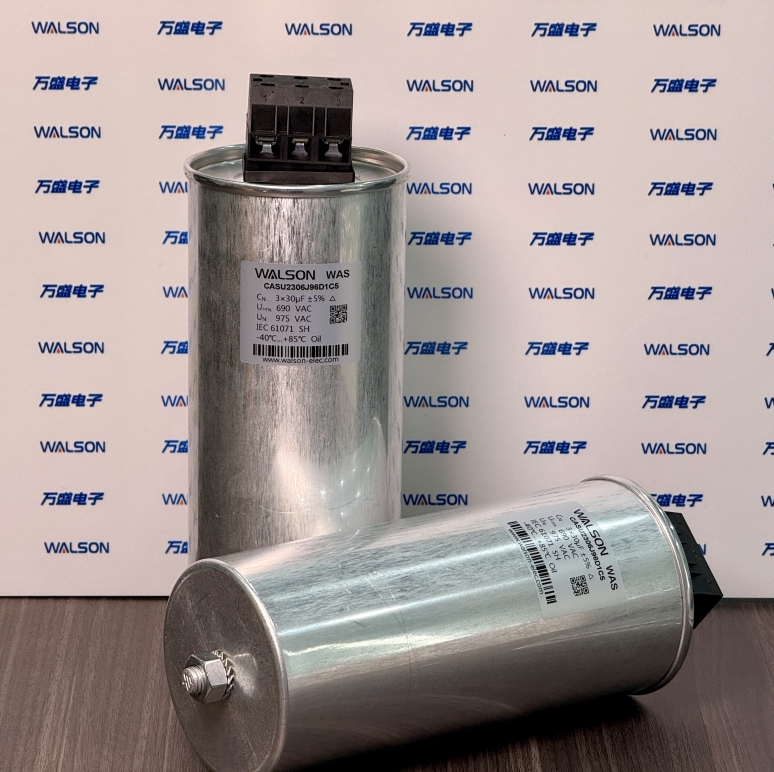 Výhody kondenzátorov filmu oproti elektrolytickým kondenzátorom v aplikáciách elektroniky