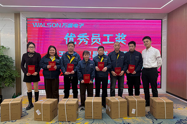 Wuxi Walson Electronics Co., Ltd. úspešne organizuje výročný galavečer 2025